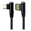 کابل تبدیل USB به Type-C تسکو مدل MC76 طول 20 سانتی متر